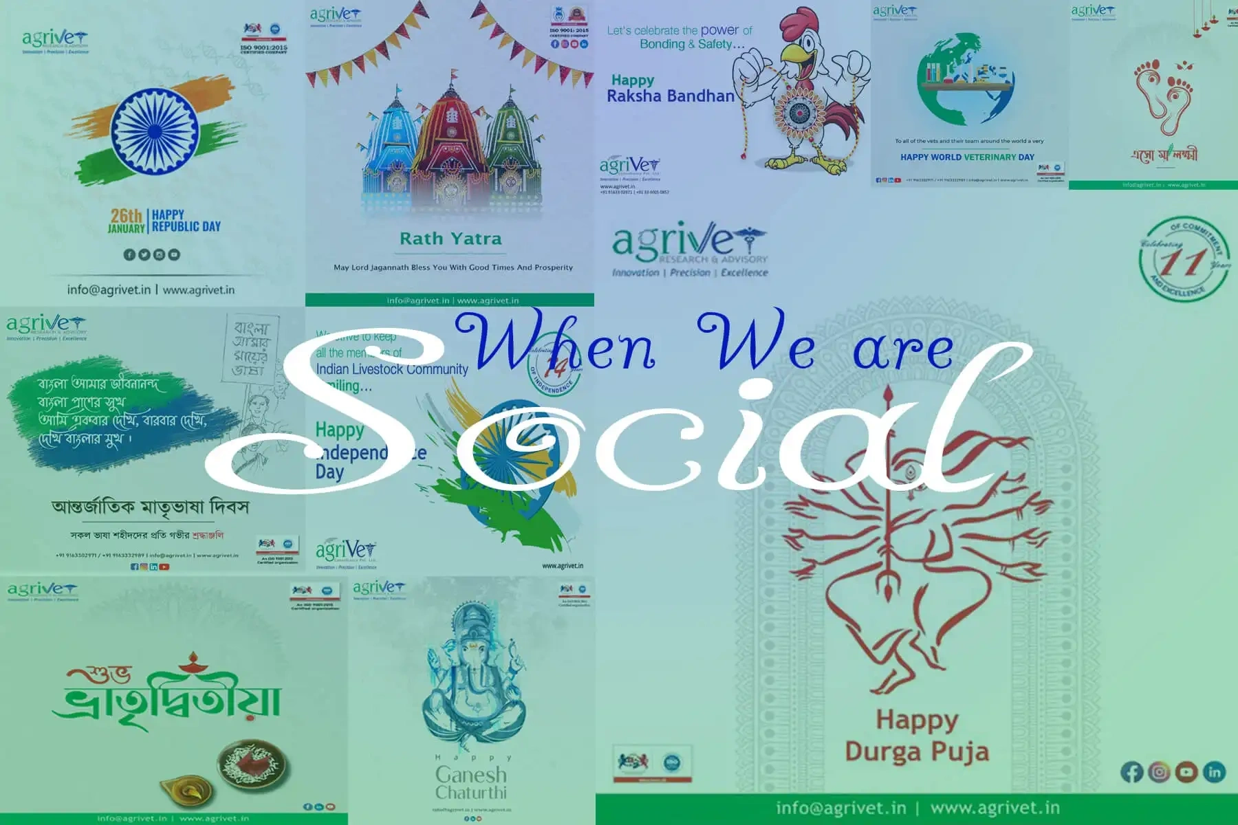 When We Are Social